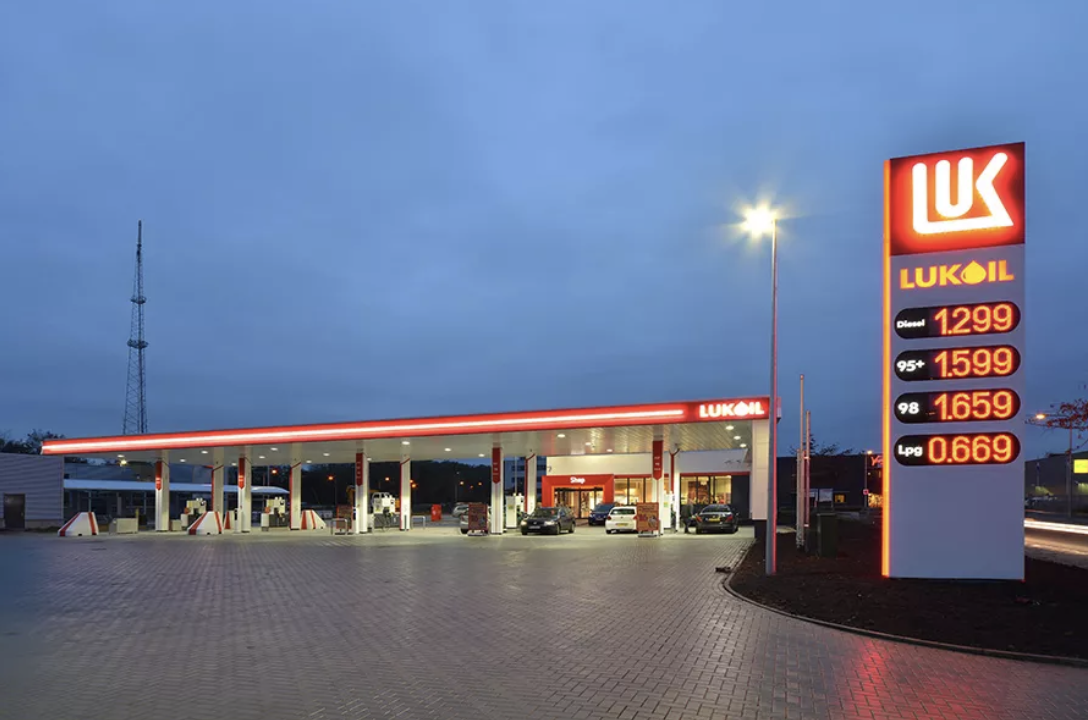 LUKOIL chooses ICASA to make its stations future proof